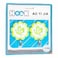 Monush Sticky Hook 2Pc 323970