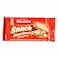 Balocco Cubes Hazelnut Wafers 45g