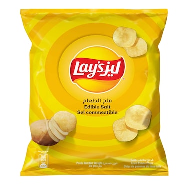 Lays Salted Chips 20g