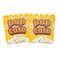 Techpak Classic Yellow Popcorn Box Small