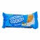 Golden Coconut Cookies 75g