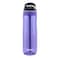 Contigo Ashland Water Bottle vine 720ml