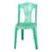 Shoshona Plastic Chair Armless