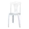 Shoshona Plastic Chair Armless