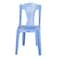 Shoshona Plastic Chair Armless
