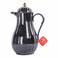 Regal Flask Reu-15 1.5l