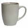 AAH Cup 355ml White Edge #17