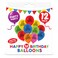 PMS Party10"1St Birthday Balloons 12 pcs