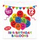 PMS Party10"18Th Birthday Balloons 12pcs