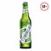 Tuborg Bottle 330ml