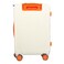 Travel Anytime Trolley 20# Beige