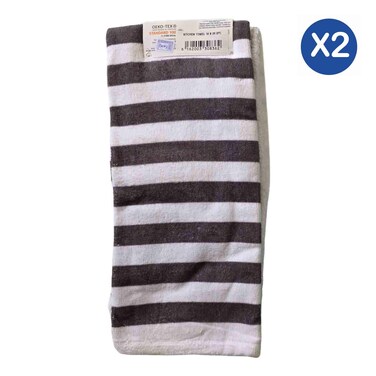 Kitchen Towel 16x26 2pcs