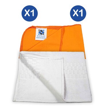 Estilo Yellow Duster &amp; White Bath Mat