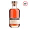 St-R&eacute;my Signature French Brandy 700ml