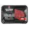 Select Beef Silver Side 300g