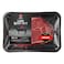 Select Beef Loin Beef 350g