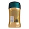 Rexona FIFA Energise Antiperspirant Deodorant Stick 40g