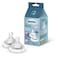Mooma Silicone Nipple 2PCS (0&ndash;6 Months) MMKN-SN01