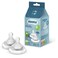 Mooma Silicone Nipple 2PCS (18+ Months) MMKN-SN03