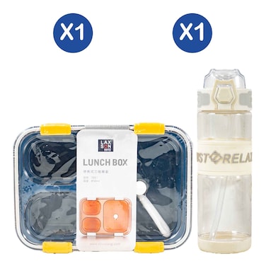 Lunch Box Set + Kid Water Bottle