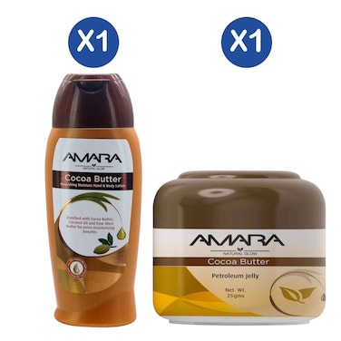 Amara Cocoa Lotion &amp; Petroleum Jelly Duo