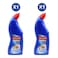 Tropikal Toilet Cleaner Fresh 500ml x 2