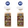 Festive Supreme Whole Meal Bread 600g x 2