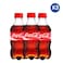 Coca Cola Drink 350ml x3