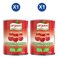 Aryuva Double Concentrated Tomato Paste 400g x 2