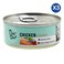 Ting Time Chicken &amp; Salmon Cat Food 95g x3