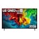 LG QNED evo Mini LED Smart TV 55-inch 4K UHD 55QNED84B6T