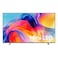 Samsung M70H Mini LED 4K Vision AI Smart TV 75-inch UA75M70HA