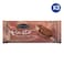 Dairyland Mini Fiesta Caramel with Nuts Chocolate Ice Cream 70ml &times;3