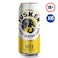 Tusker Lager Beer Can 500ml &times;6