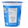 Frusion Natural Plain Cup Yoghurt 150Ml
