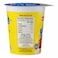 Frusion Fruit Cocktail Cup Yoghurt 150Ml