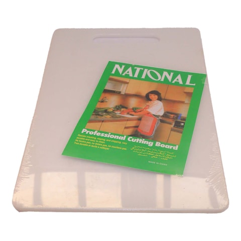 NEW OCEAN CHOPPING BOARD RECT 14X10