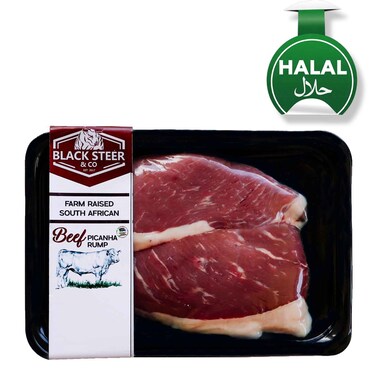 South African Beef Picanha Steak 280g