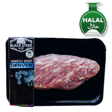 Wagyu Denver Steak 120g