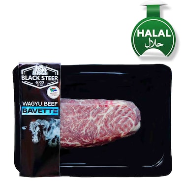 Wagyu Bavette Steak 120g