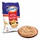 Vitafla Atta Mark 1 Flour 2Kg
