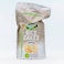 Tropical Heat SuperFit Rice Cakes Unsalted 120G