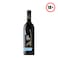 Tall Horse Merlot Wine 750Ml