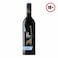 Tall Horse Merlot Wine 750ml