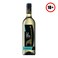 Tall Horse Sauvignon Blanc Wine 750Ml
