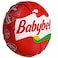 Babybel Natural Cheese 200G