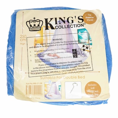 Home Linen Mosquito Net Pbb-27-199