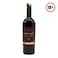 Imperial Vin Reserve Pinot Noir Dry Red Wine 750Ml