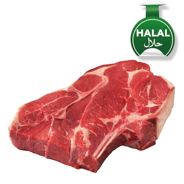 Boran Beef Blade 500g