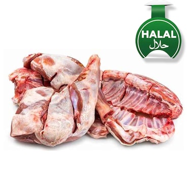 Goat Meat 1kg